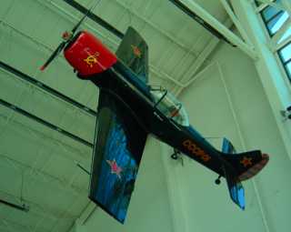 plane
